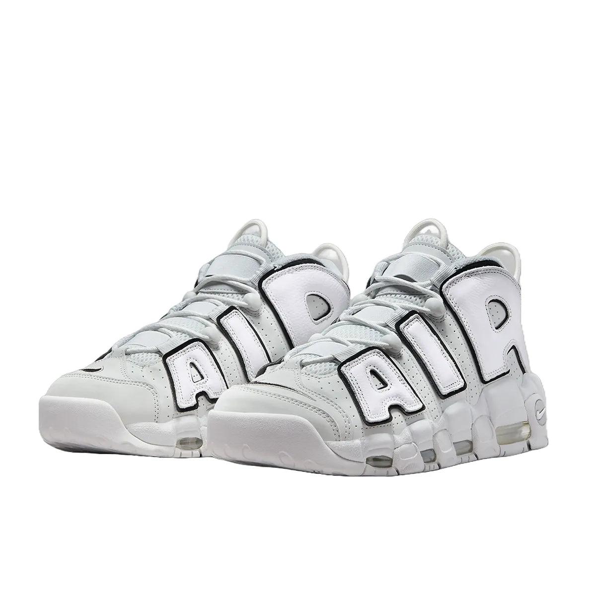 Nike Air More Uptempo 96 Photon Dust sneakers, front view, model FB3021-001 in photon dust with white accents.